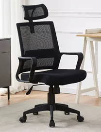 כסא מנהלים איכותי עם גב גבוה ומשענת ראש דגם ROSS מתצוגה ועודפים mycasa