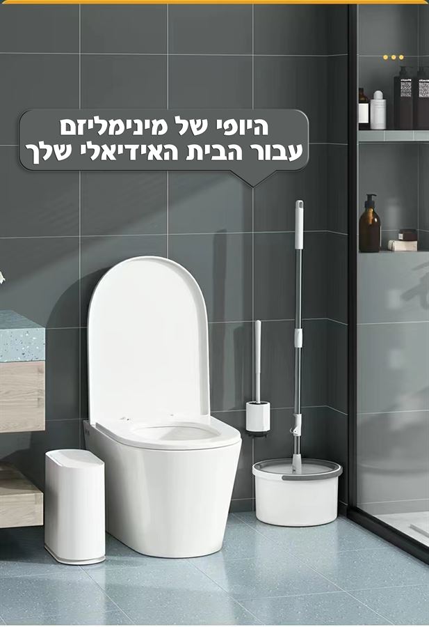 EASY SPIN MOP מבית CLEAN MAXX מתצוגה ועודפים