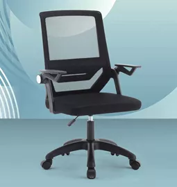 כסא מחשב עם ידיות מתכוננות דגם Fred מתצוגה ועודפים mycasa