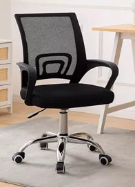 כסא מחשב דגם ARGOS מתצוגה ועודפים ***לאיסוף עצמי בלבד mycasa
